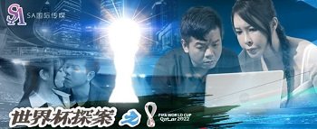 sex call sex,sex cantarella,sex nam thủ dâm Daisuki na haha 1